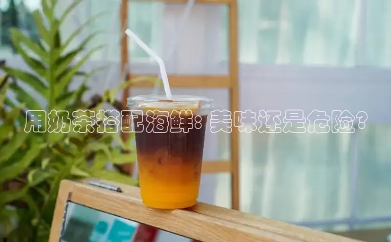 熊猫体育app下载安装汉得信息