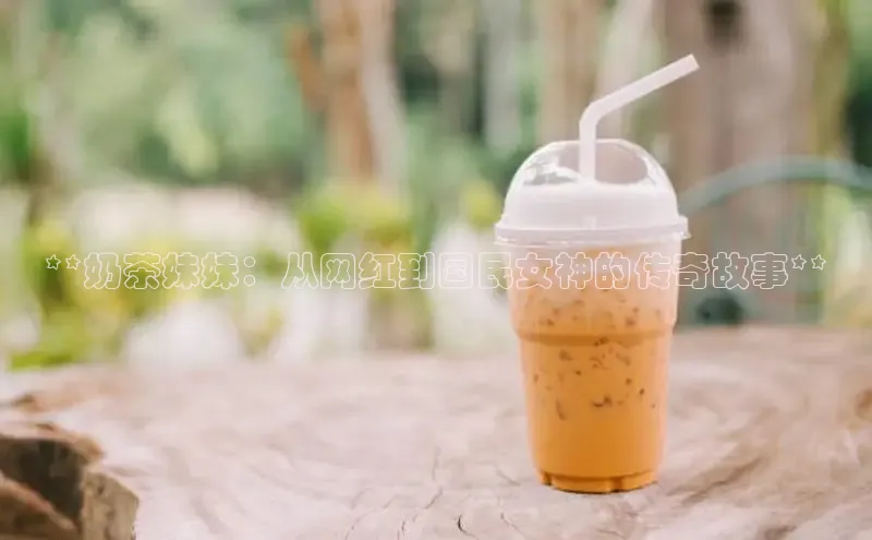 熊猫体育app下载百度搜索资源平台