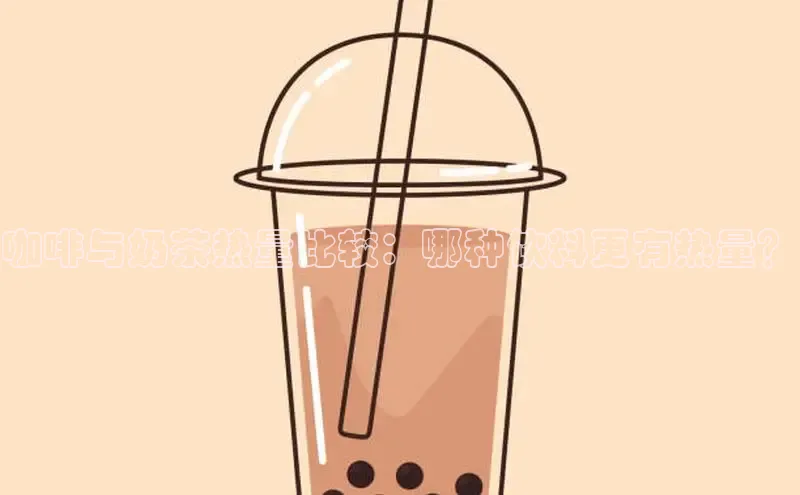 熊猫体育appARGA公司