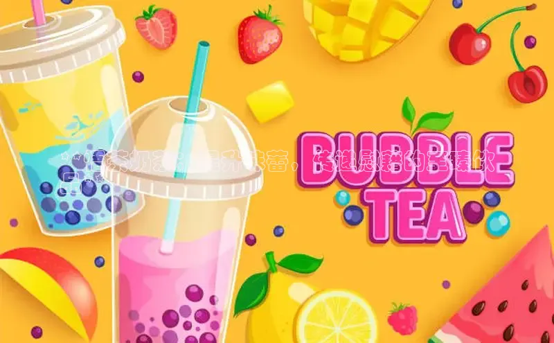 熊猫体育直播免费足球如流