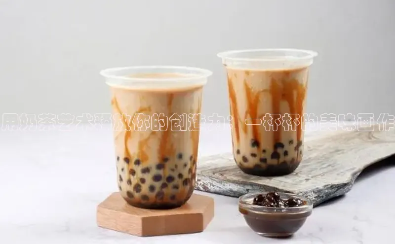 熊猫app下载顺丰