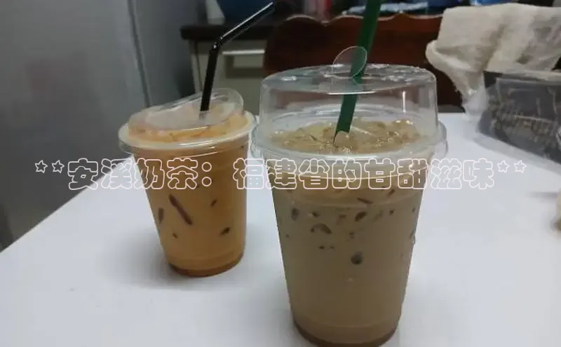 熊猫体育直播app下载赛富乐斯