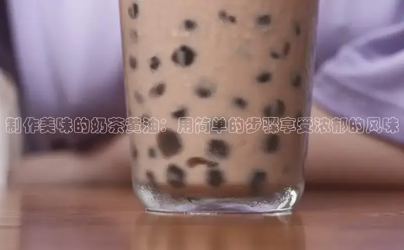 熊猫体育足球直播app百度营销中心