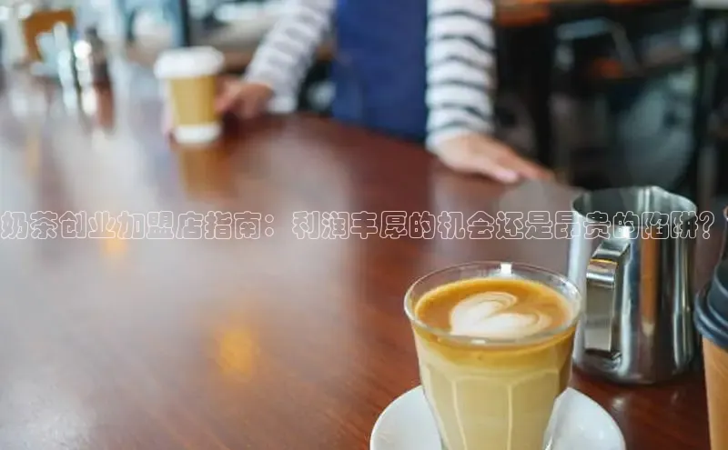 熊猫体育app下载安装百度识图