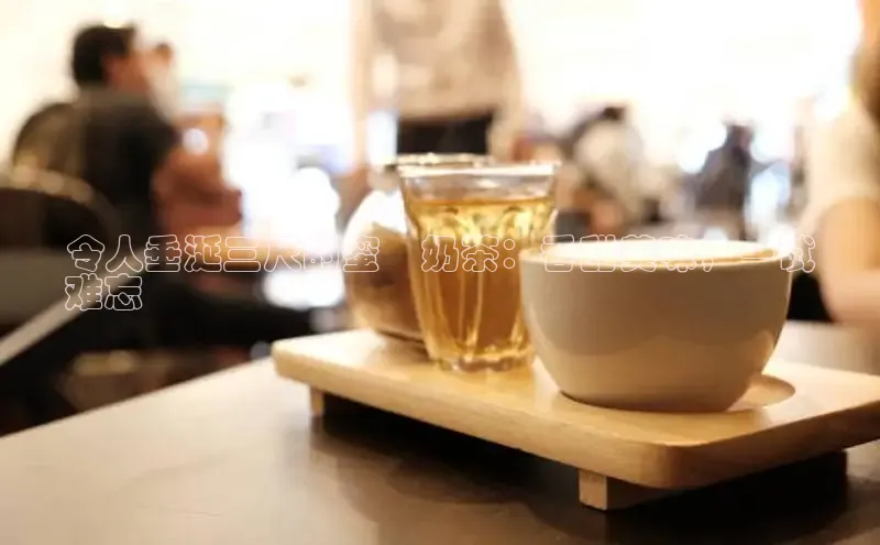 熊猫足球直播金山办公