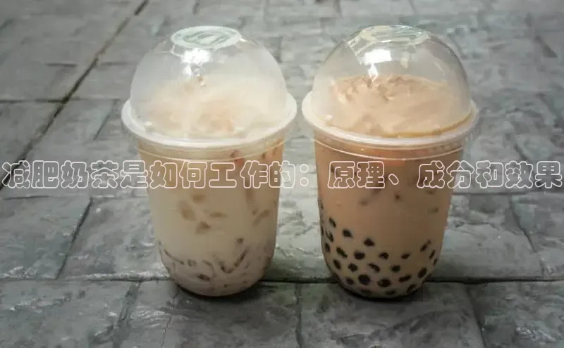 熊猫足球直播颐驰 06