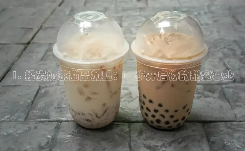 熊猫体育app安装入口京东