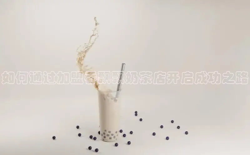 熊猫体育足球直播app轻美电器