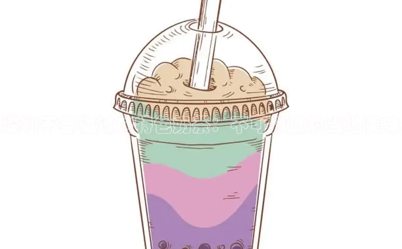 熊猫体育app下载安装汉得信息