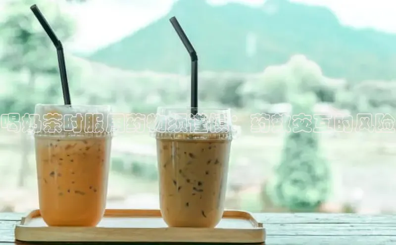 熊猫体育直播app下载赛富乐斯