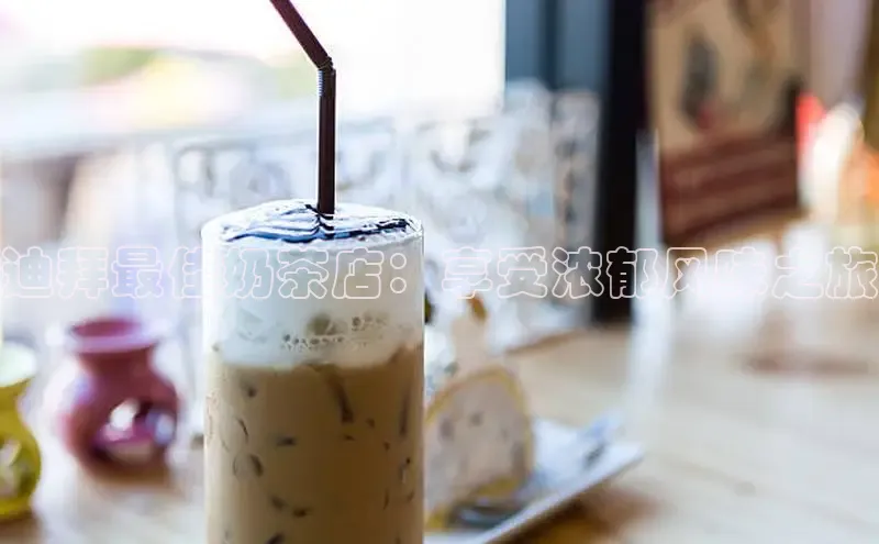 熊猫体育直播同程