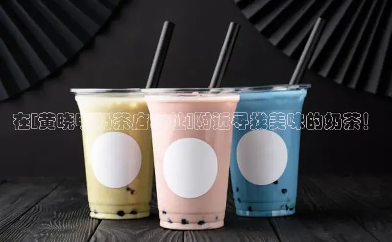 熊猫体育直播app下载巴美列捷福