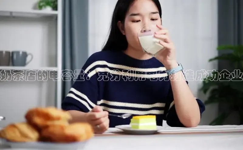 熊猫体育入口猫眼