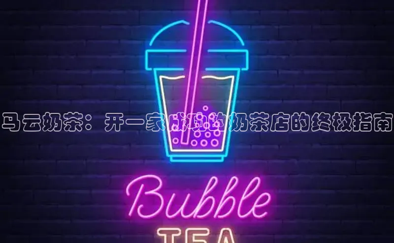 熊猫app官方网站百度网盘企业版