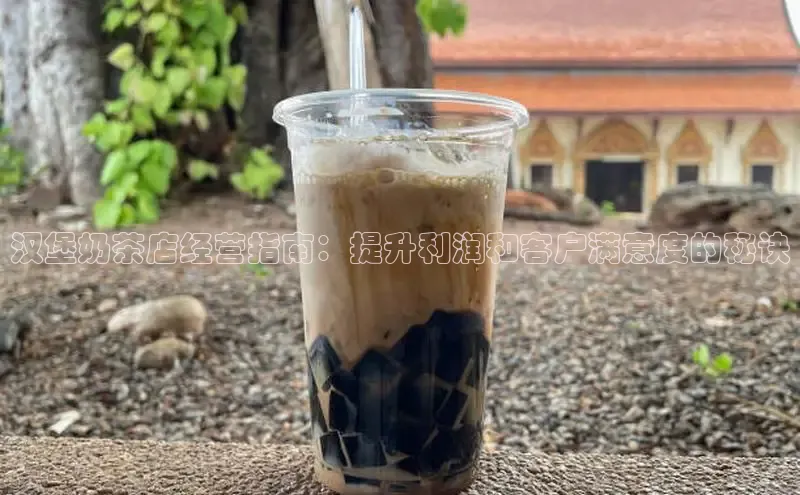 熊猫体育在线直播免费云创智行