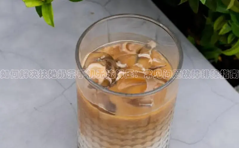 熊猫体育app下载安装汉得信息