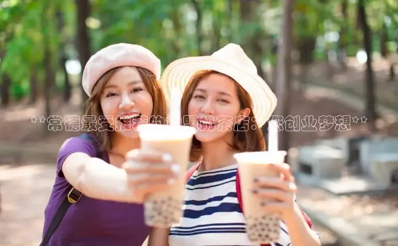 熊猫体育app下载百度搜索资源平台