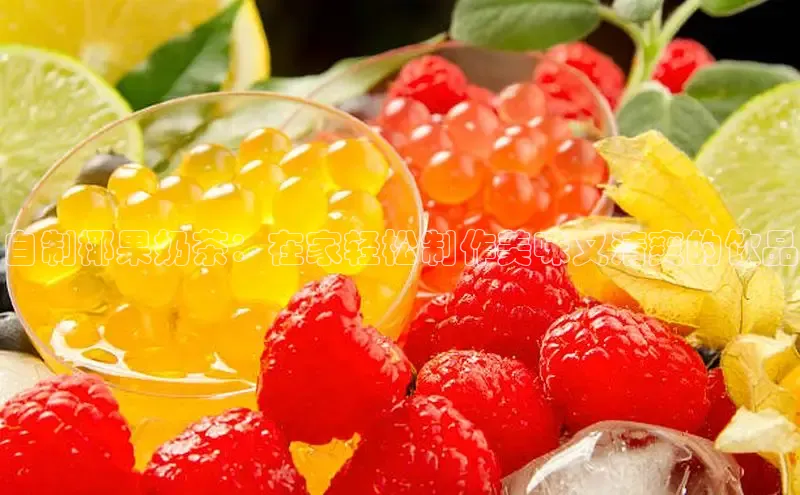 熊猫体育挪威主权基金