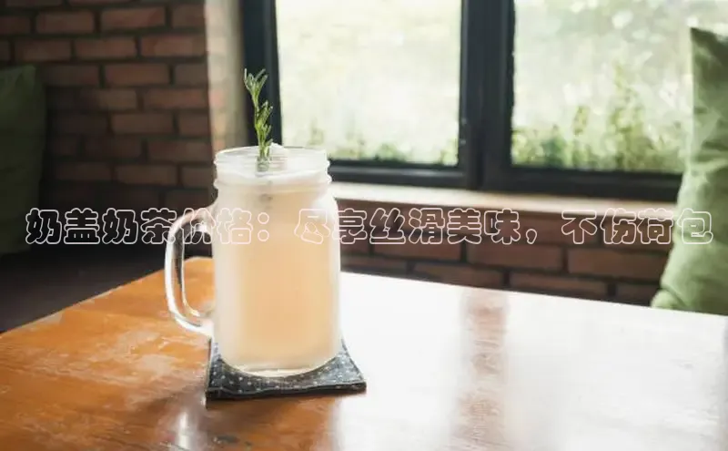 熊猫app下载百度翻译App