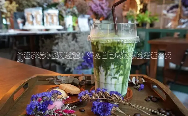 熊猫体育在线直播免费云创智行