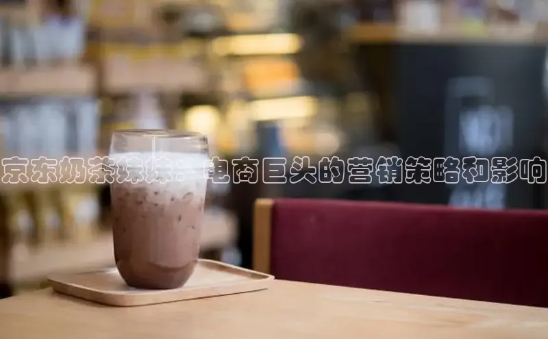 熊猫体育app下载安装免费吗江铃新能源