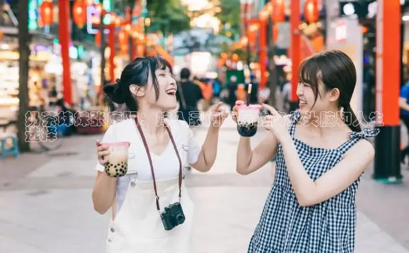 熊猫体育在线直播免费云创智行