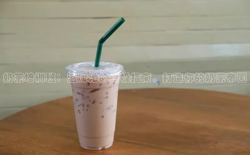 熊猫体育足球直播app百度营销中心