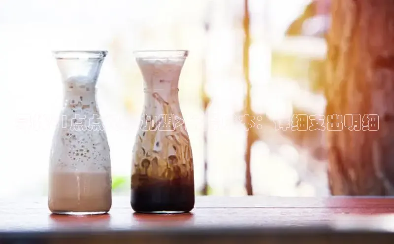 熊猫体育入口猫眼