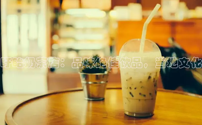 熊猫体育字节跳动