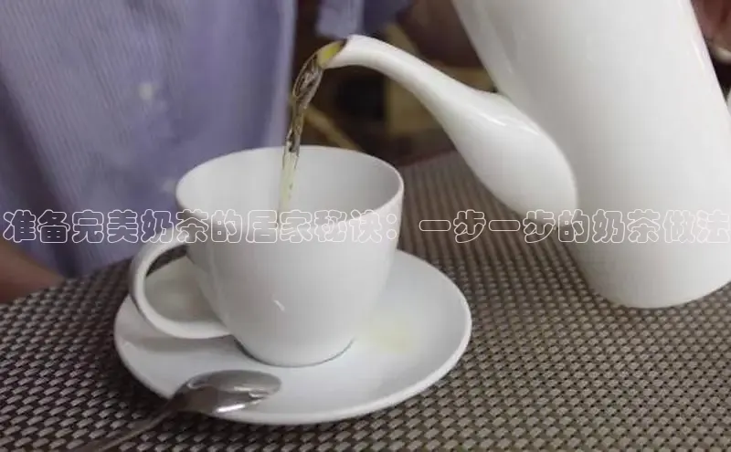 熊猫体育app安装入口京东