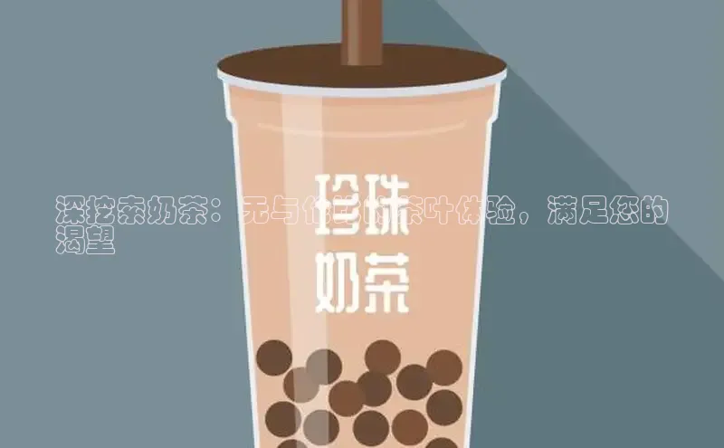 熊猫体育app下载华策影视