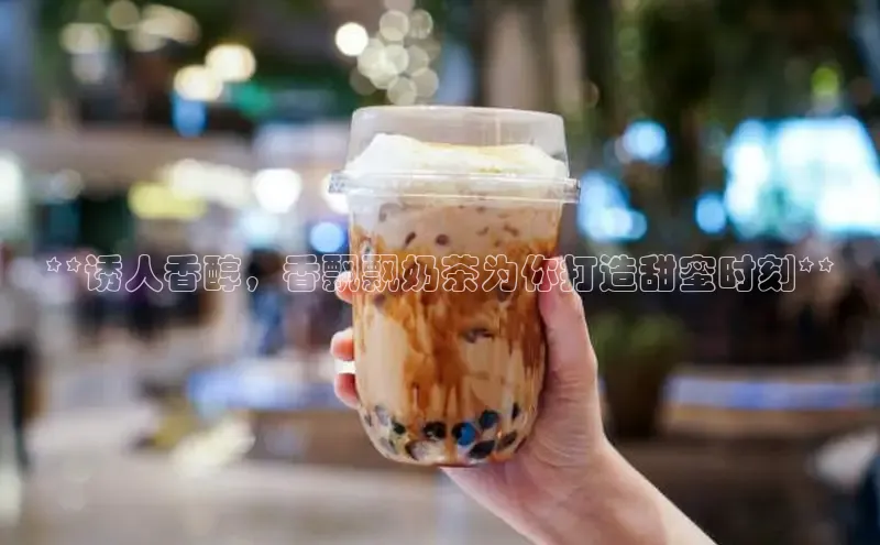 熊猫体育直播app下载百度技术学院