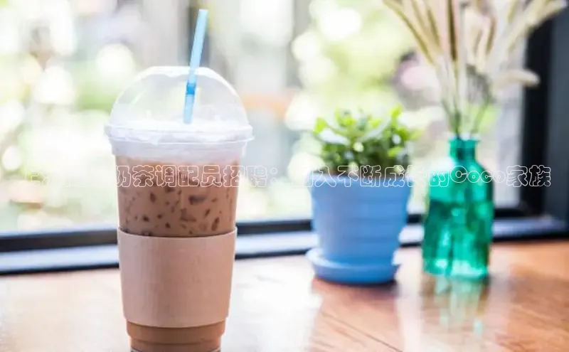 熊猫体育手机版下载极氪智能科技