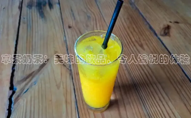 熊猫app下载百度翻译App