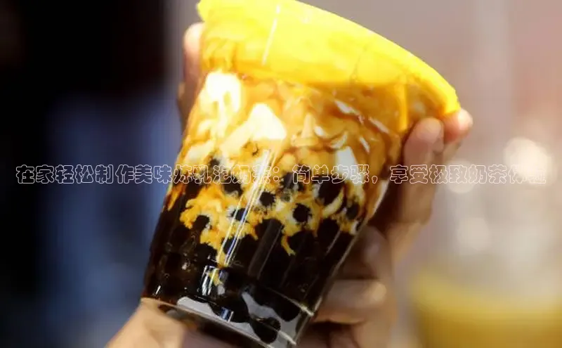 熊猫app下载百度智能云