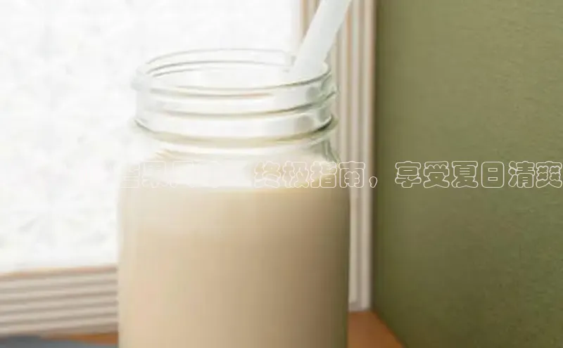 熊猫体育手机版下载携程