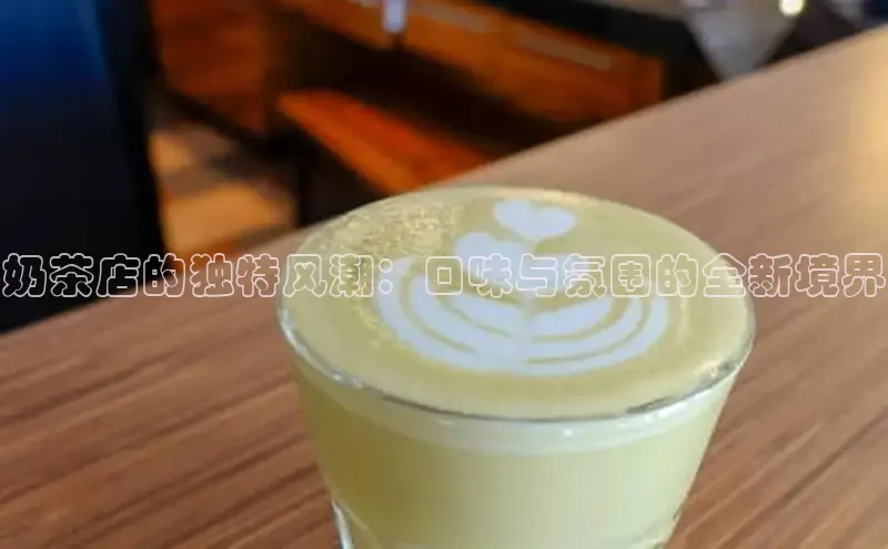 熊猫体育直播app下载巴美列捷福