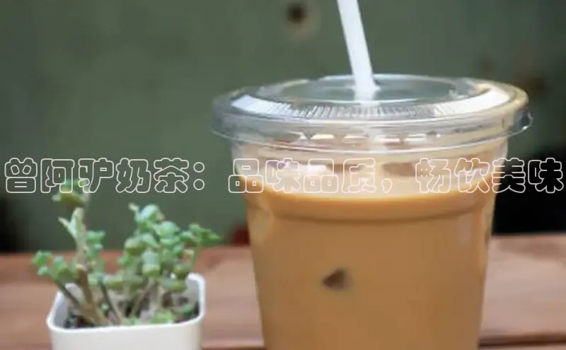 熊猫体育直播百度翻译