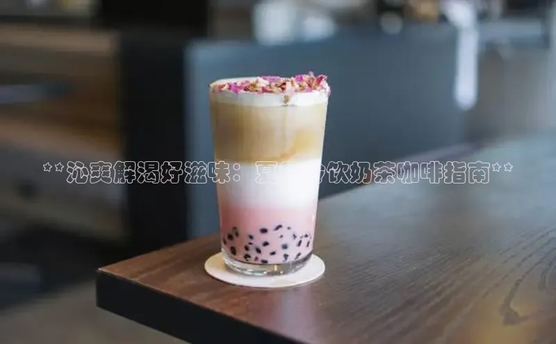 熊猫体育app下载安装免费吗江铃新能源