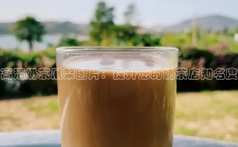 熊猫体育直播免费观看梯哥哥科技