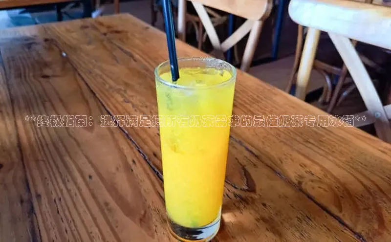 熊猫体育足球直播app百度 H5