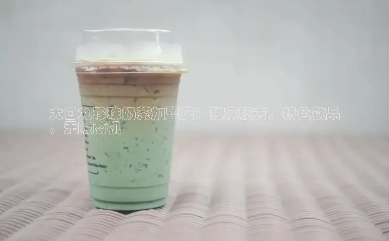 熊猫体育app安装入口度小满支付