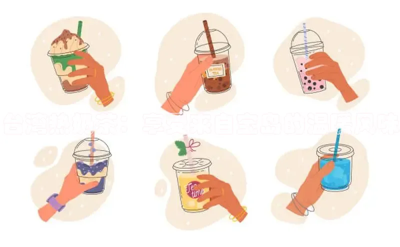 熊猫足球直播颐驰 06