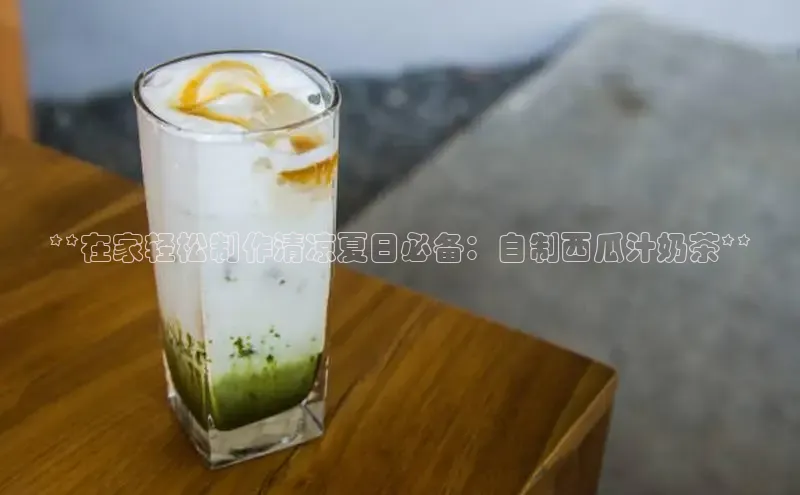 熊猫体育app官网路畅科技