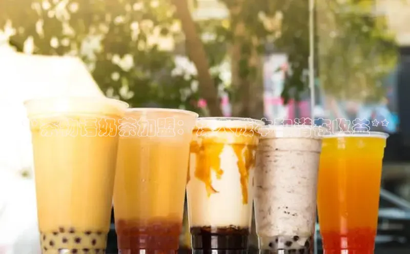 熊猫体育百度移动开放平台