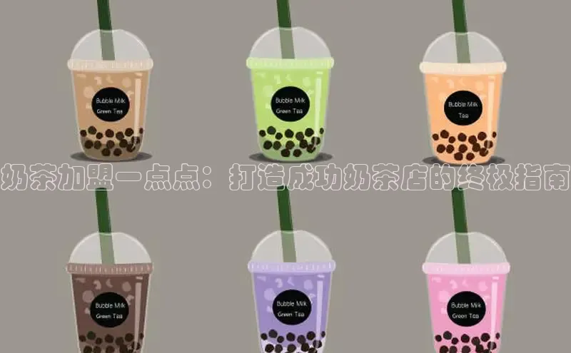 熊猫体育app安装入口宇信科技