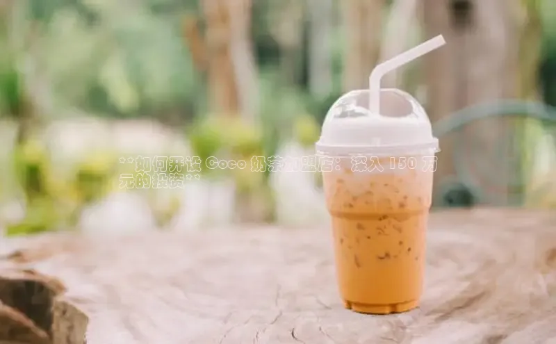 熊猫体育app小度商城