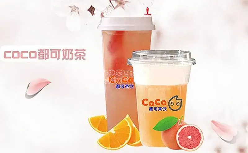 熊猫体育百度移动开放平台