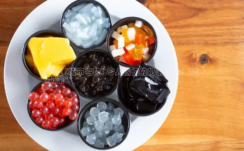 熊猫体育直播免费足球如流