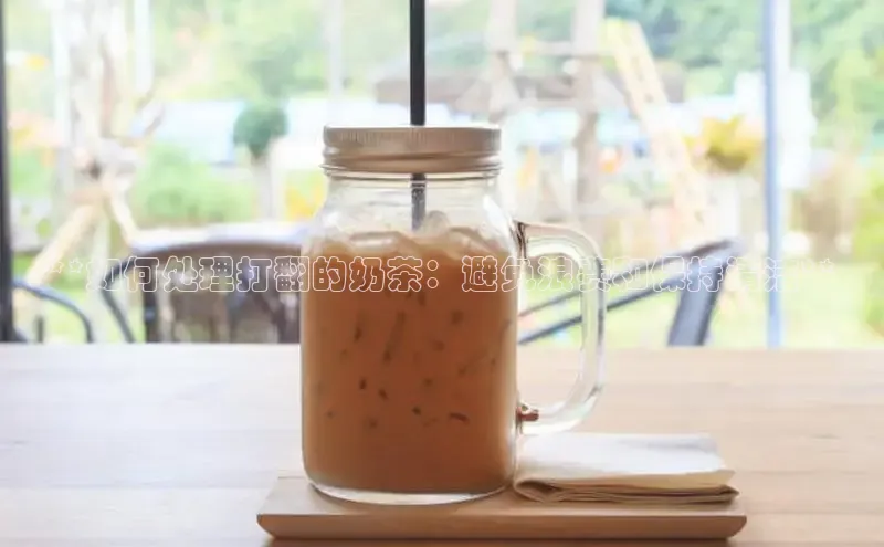 熊猫体育直播免费足球如流